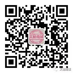 文章更改最新方法,更改文章格式需要什么