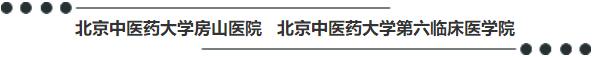 春天会发生虫咬皮炎吗,秋天虫子叮咬