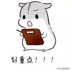 21fall留学申请时间规划,22fall留学申请注意事项