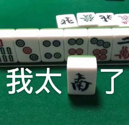 区域经理的十大思路,如何才能晋升区域经理