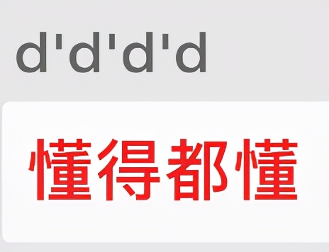 苹果手机目前最便宜的新机,苹果5999元新机