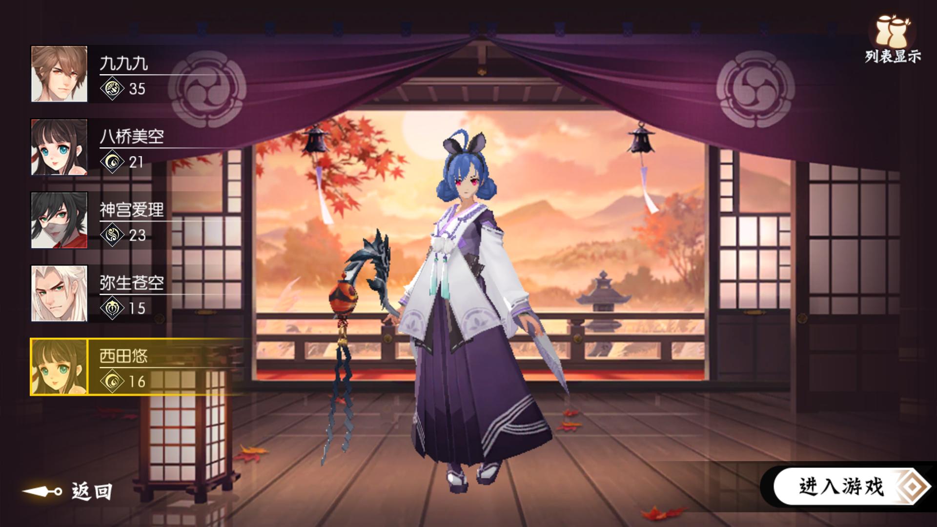 盘点格斗游戏的奇怪必杀技,盘点格斗游戏中的奇葩大招