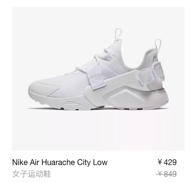 双十一最值得买的大牌衣服,双十一最便宜的大牌衣服