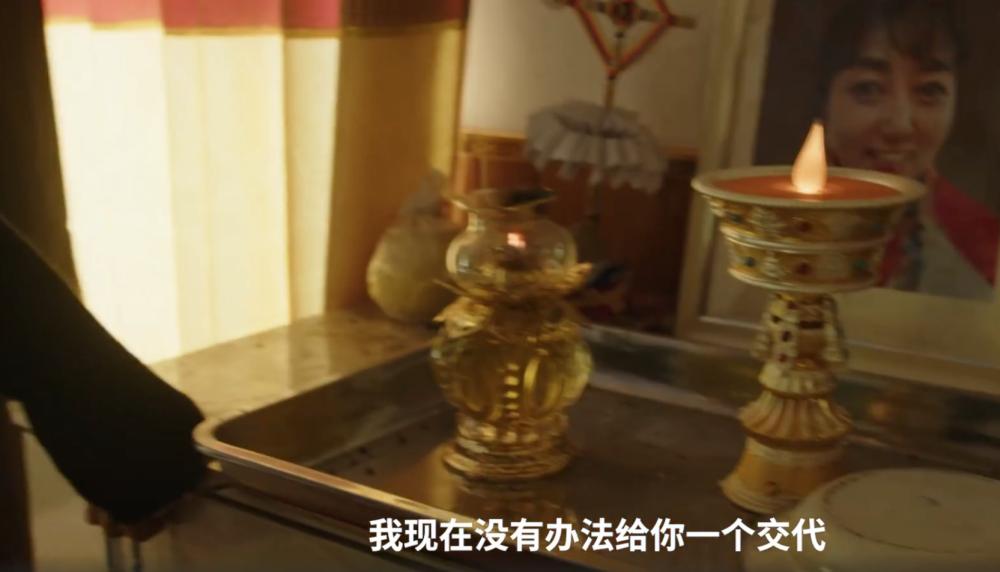 网红拉姆被害,网红拉姆被烧后最新消息