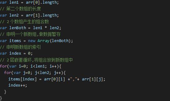 web前端面试题及答案2020,2018web前端面试题及答案