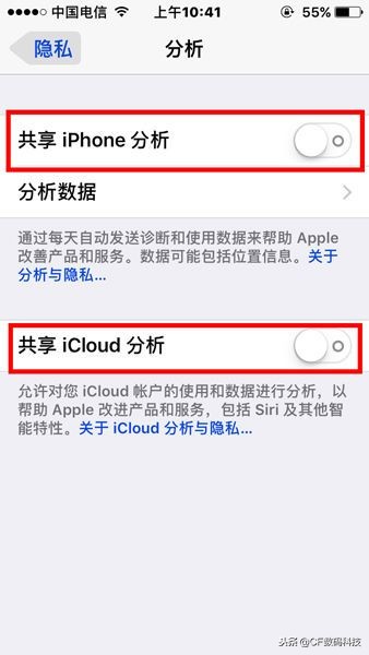 苹果手机怎么节省用电量最新,苹果手机16.7.1耗电太快怎么办