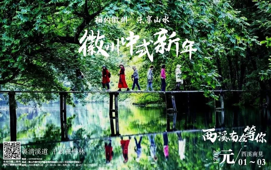跨年轰趴杭州,跨年轰趴馆怎么玩