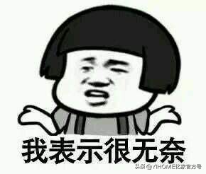 这份澳洲邮寄最详细清单一定要看，再也不用担心快递被海关扣留