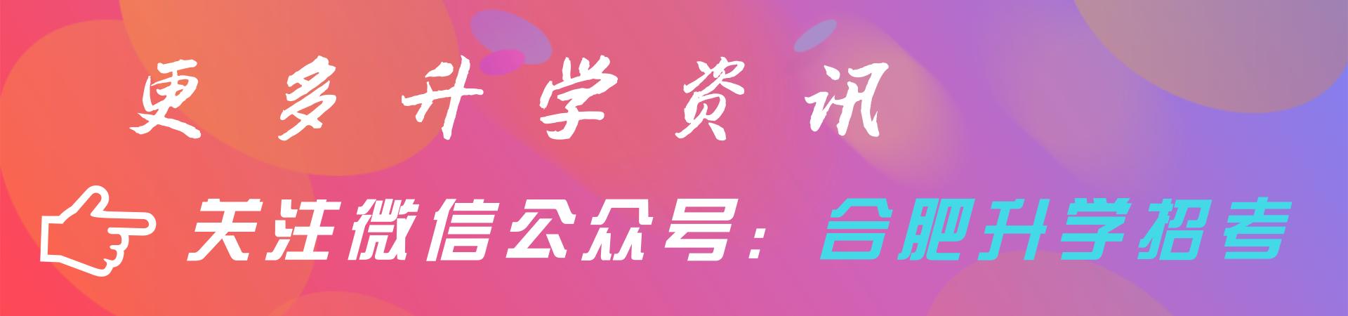 老父亲在高三儿子的柜子里发现了*人用成品**，他该怎么办？