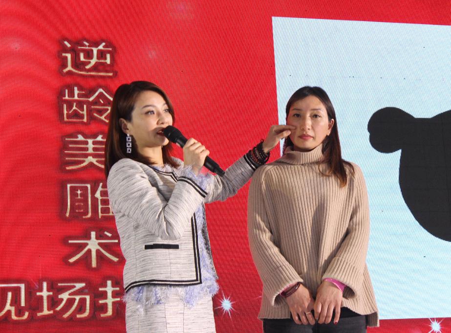 共襄美丽盛宴！信阳东方艺美容医院22周年感恩盛会成功举办