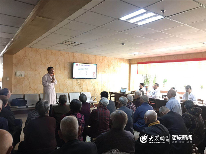 莱矿医院走进济南市嬴城荣耀院开展“健康中国科普助力”义诊活动关爱老人身体健康