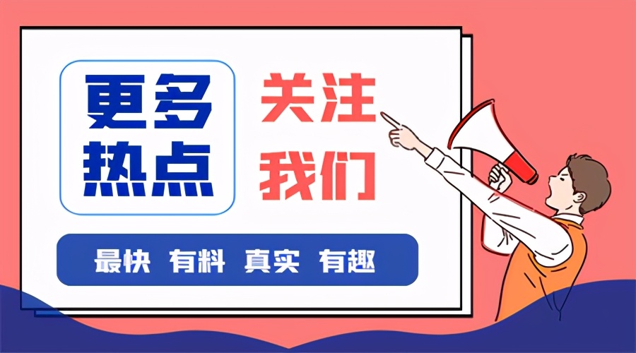 11款Switch多人欢乐游戏：换种方式，一起组队冲冲冲