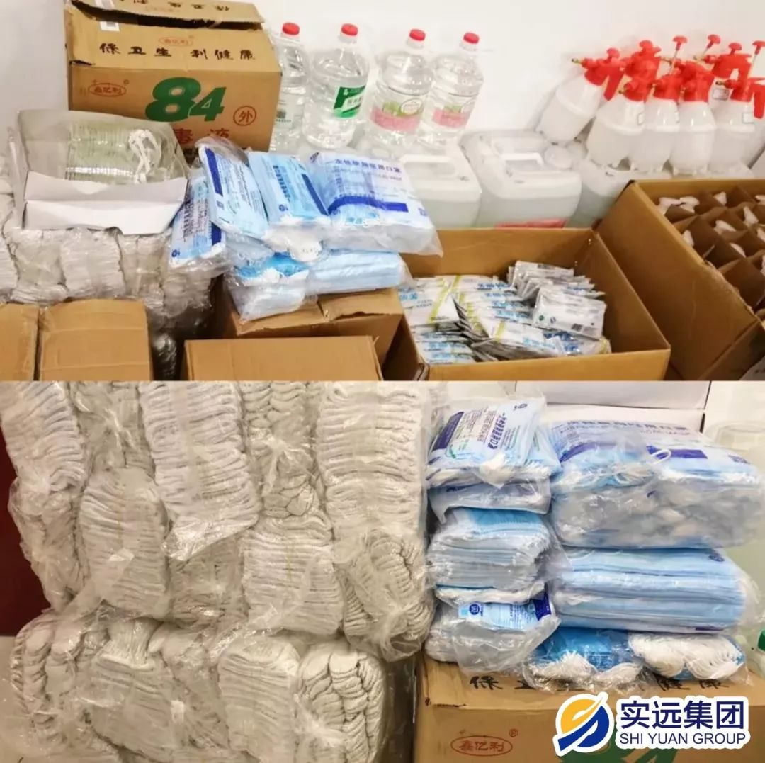 坚守岗位不退缩众志成城抗击疫情,坚守抗疫一线全力打赢攻坚战