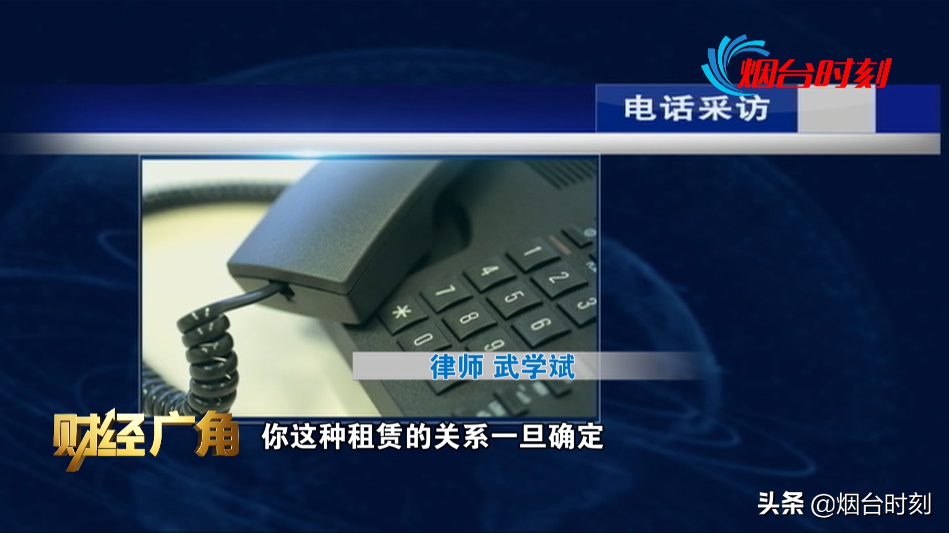 山东莱山金地首府,金地车位只卖不租不卖车