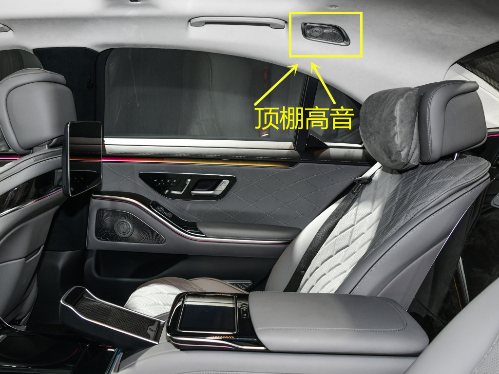 21款奔驰s级商务升级方案,21款奔驰s级改双色