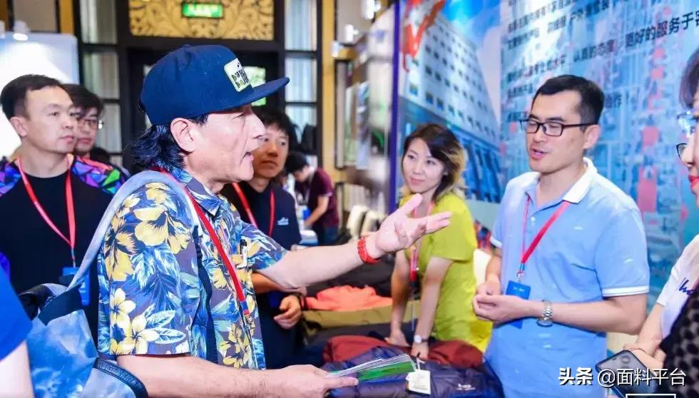 休闲服装供应链大会,运动服装供应链博览会