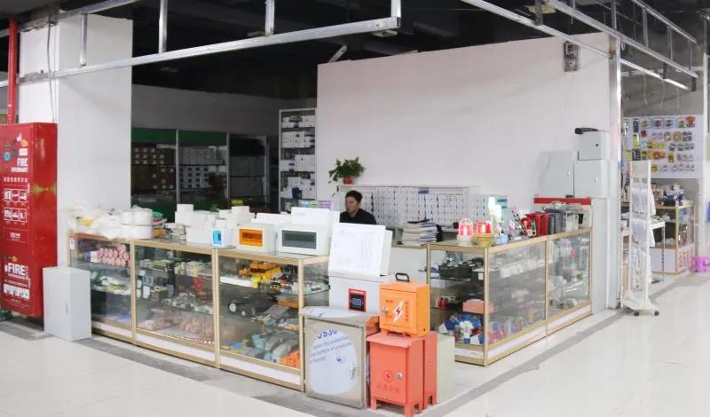 热烈庆祝新农贸市场开业,热烈庆祝市场开业大吉