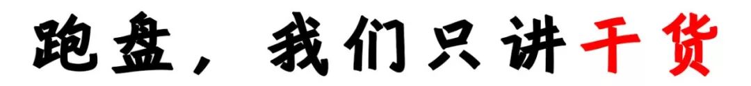 崇贤秋实宸悦6号楼三单元,崇贤秋实宸悦6幢三单元
