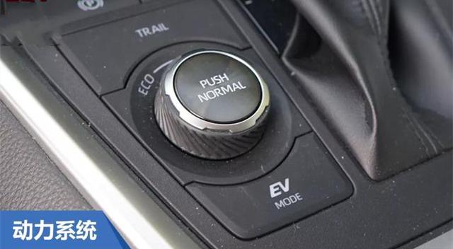 试驾丰田rav4荣放2023款风尚plus版,家用suv选rav4荣放和crv哪款合适