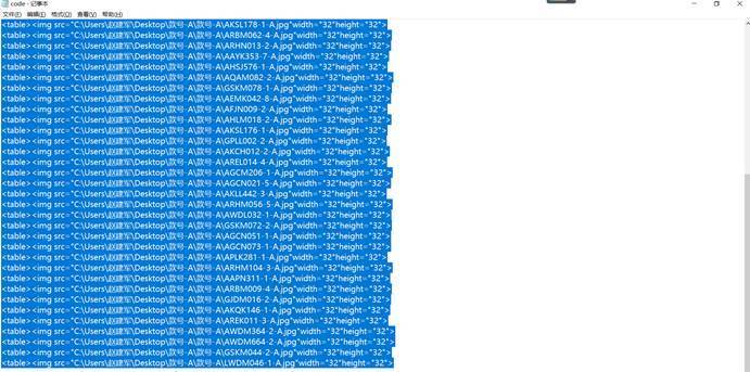 excelvba入门教程批量插入图片,excel中用vba导入txt数据