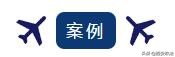 西安电信诈骗最新通知,西安网警提醒一眼识别电信诈骗