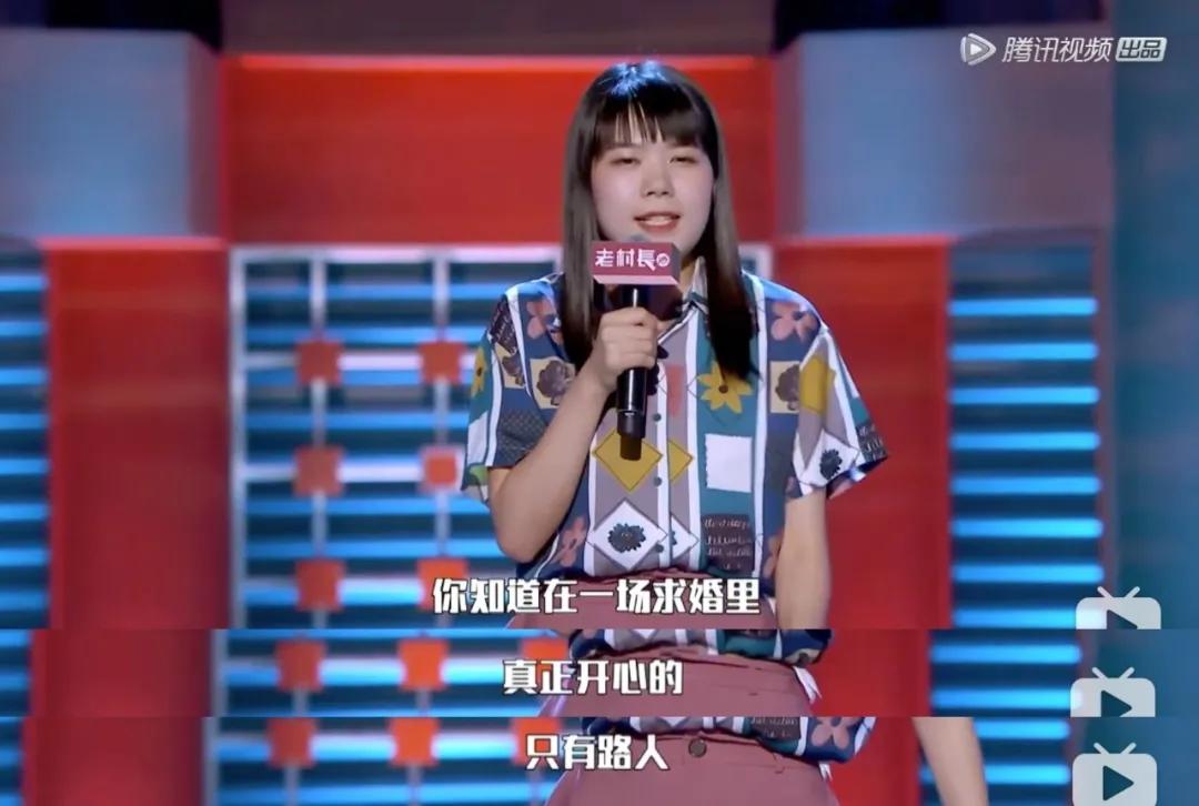 张雨绮被杨天真嫌弃,张雨绮公开怼杨天真