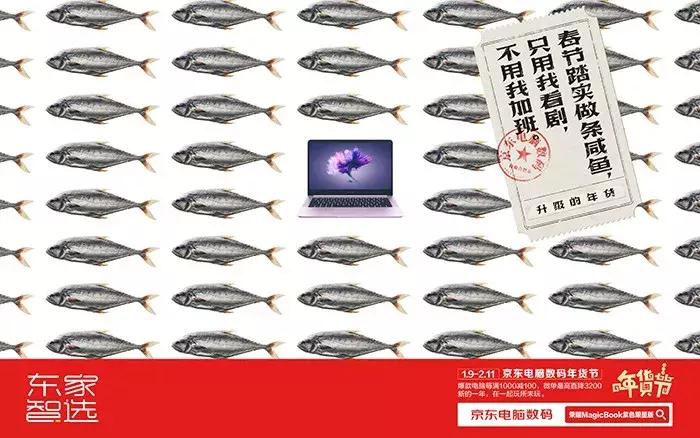 营销热门日历,新媒体热门日历作用大吗
