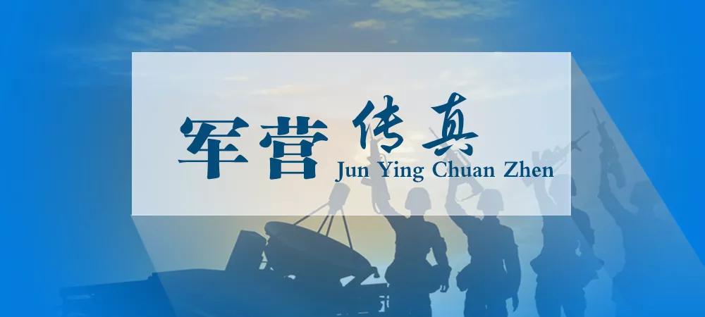 体检前需要注意什么医问医答,体检前应注意哪些