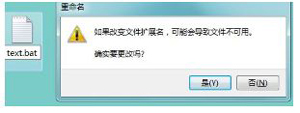 u盘复制文件无法读源文件或磁盘,u盘传输的文件不能读取的原因
