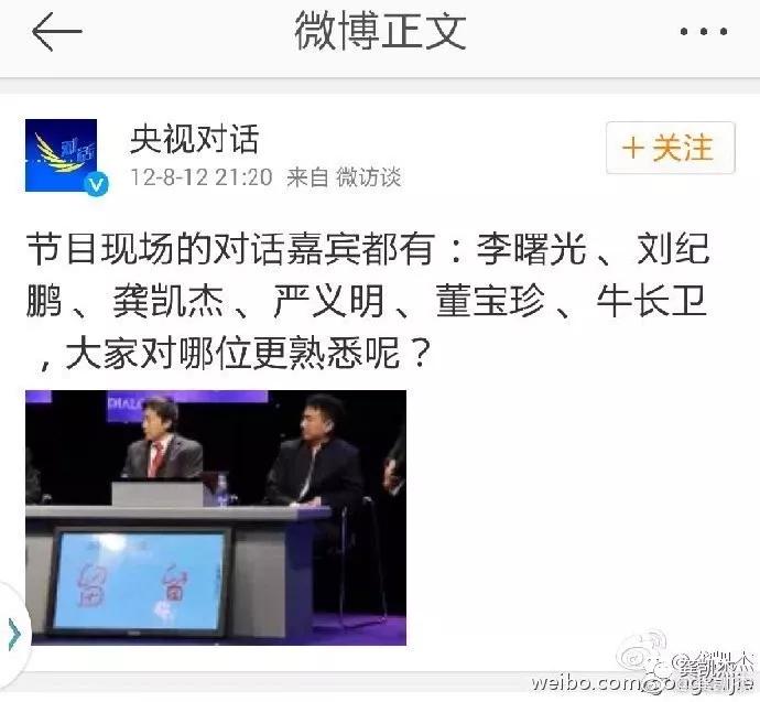 下周超盘日志~~~~附妖股