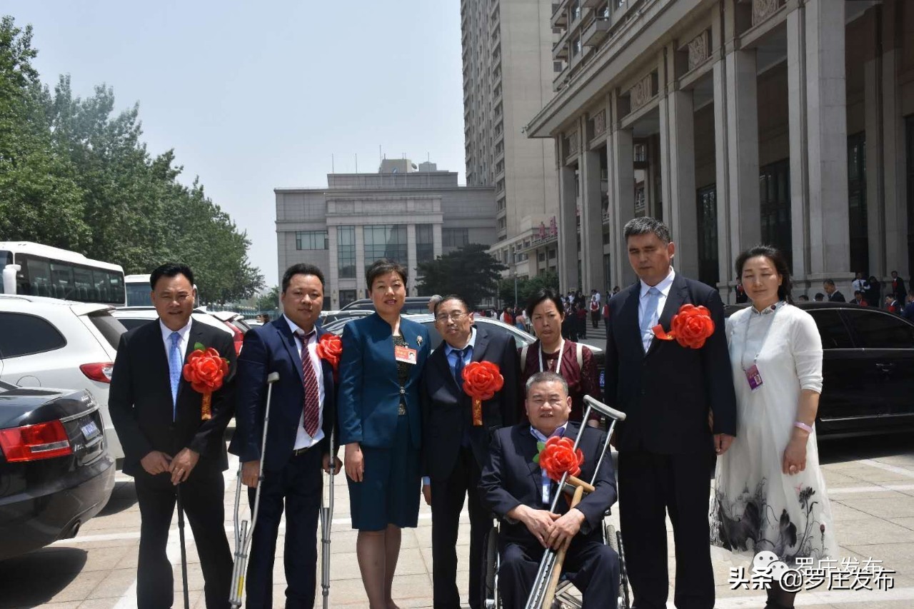 骄傲！这位罗庄人受到了习*平近**总书记的亲切接见......