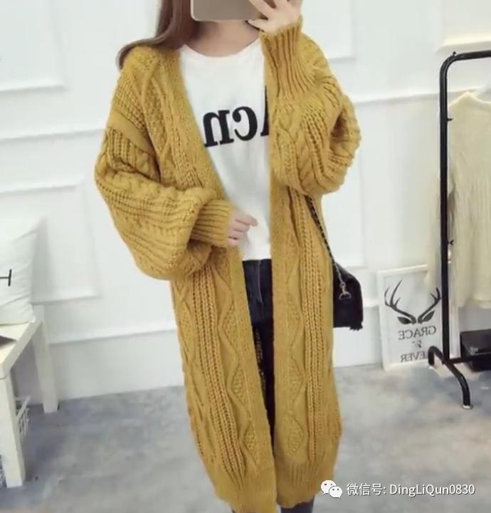 创意洋气针织开衫,针织外搭开衫中长款高档