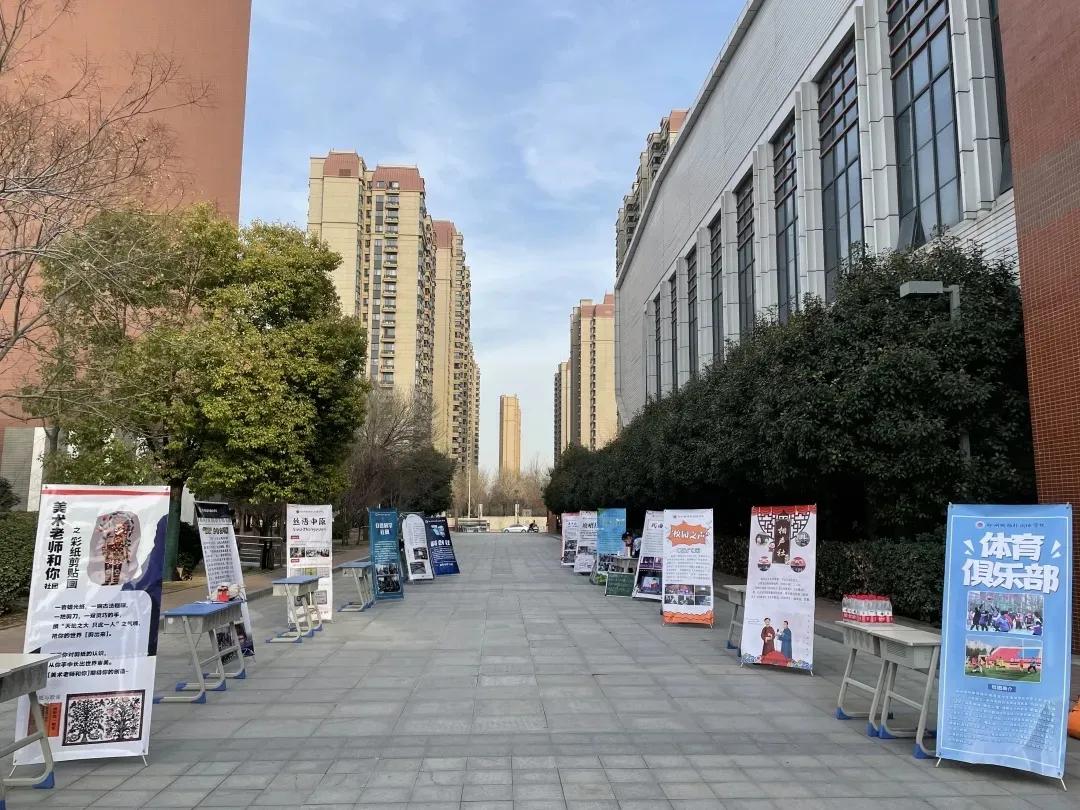 外地可以入学枫杨外国语学校,枫杨外国语学校最新政策