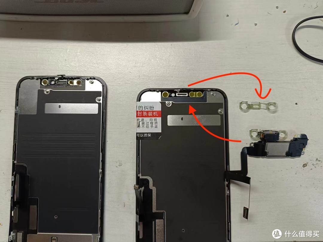 iphone11换屏幕换电池教程,iphone11单独更换外屏电池