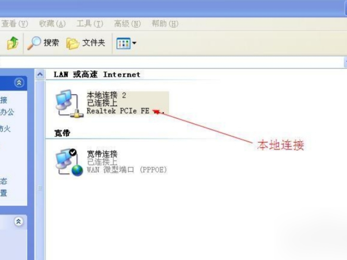 eaapp服务器出现未知问题,EAAPP无法连接至服务器
