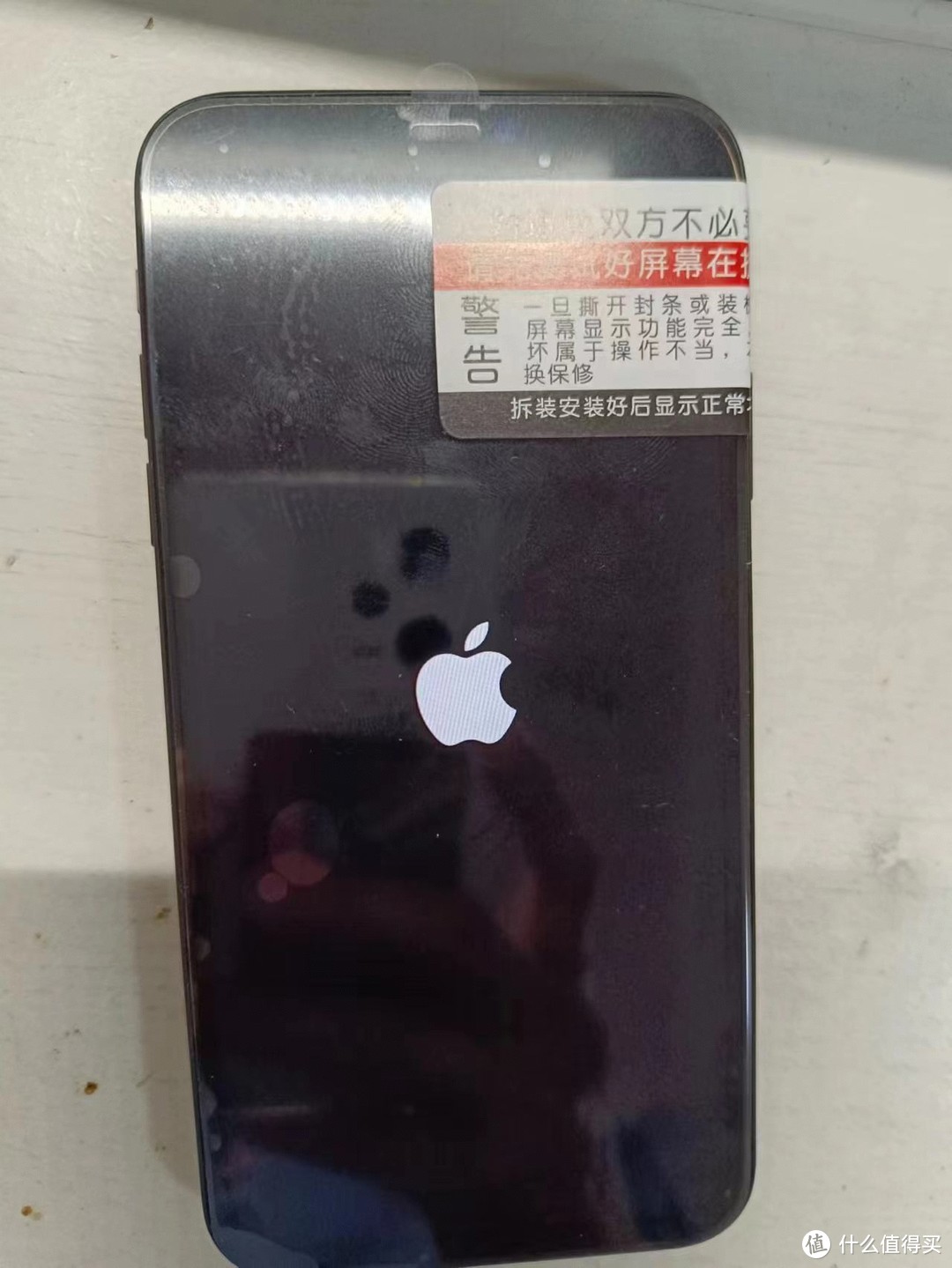 iphone11换屏幕换电池教程,iphone11单独更换外屏电池