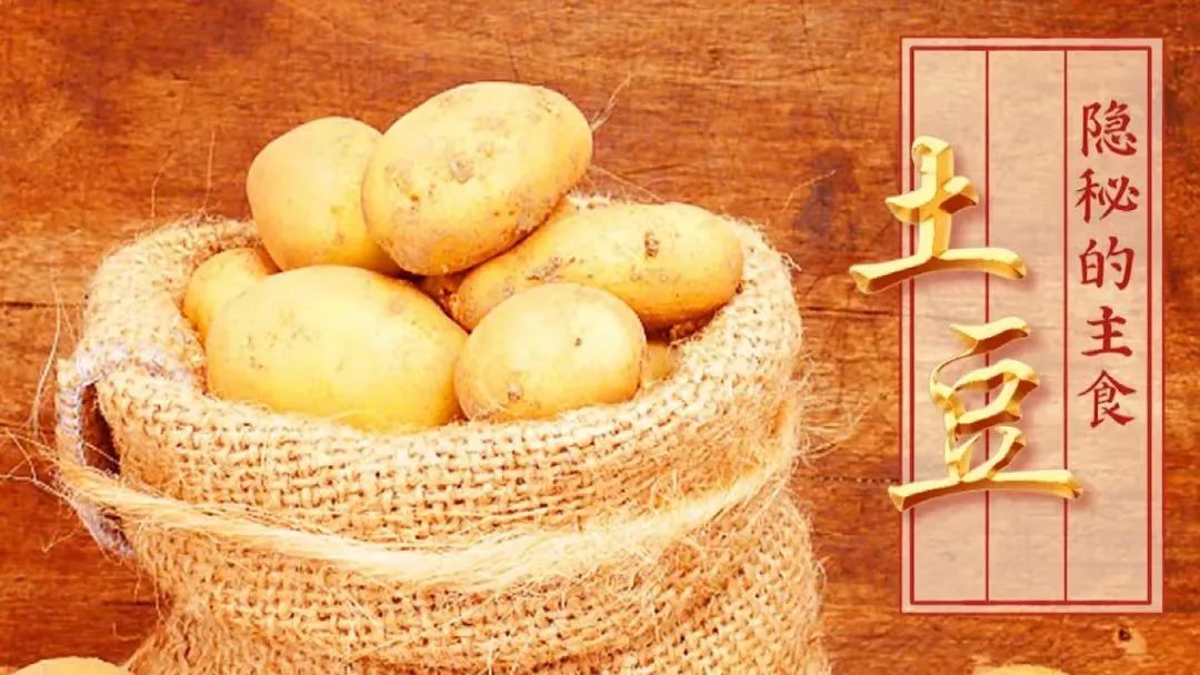 瘦人如何降胆固醇,吃什么最容易增胆固醇和血脂