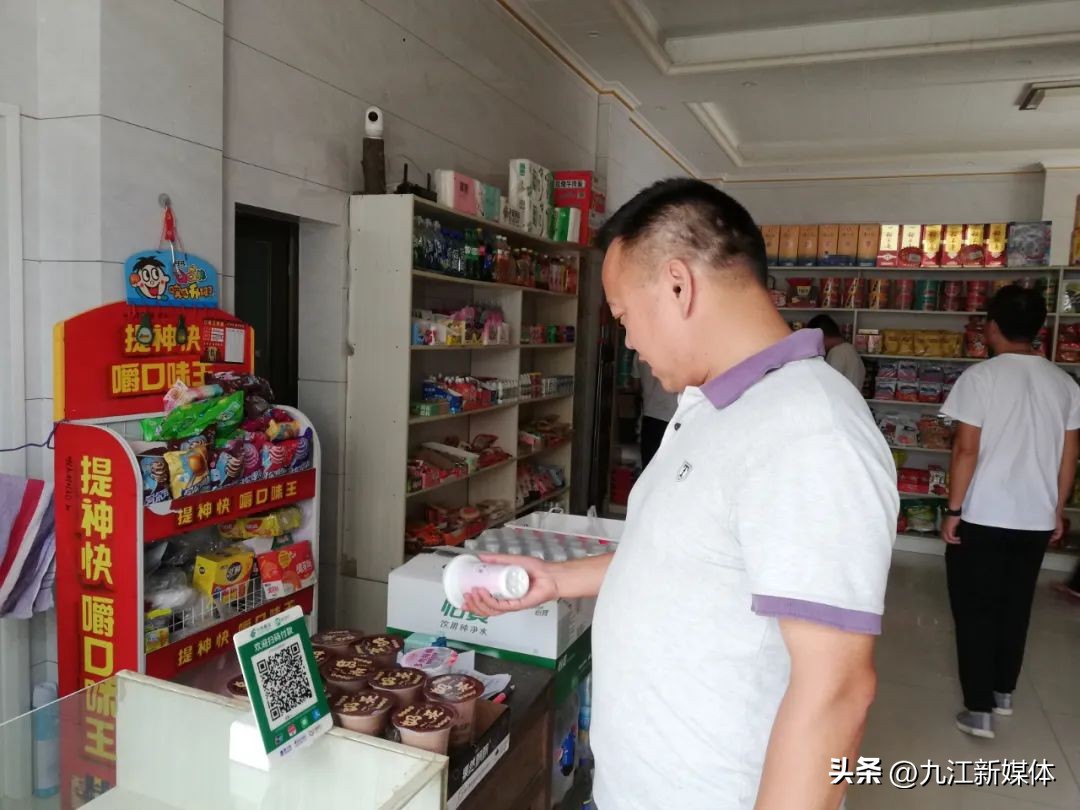 2024校园安全大排查大整治简报,全面开展校园安全隐患排查的通知