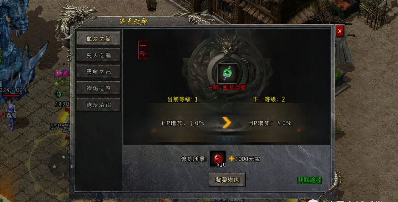 冰雪复古传奇手游开服攻略,冰雪单工作复古传奇手游官网正版