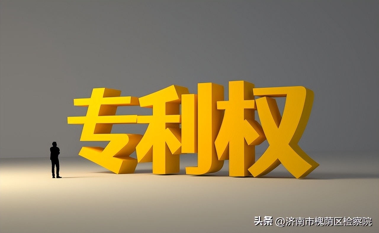 实体店卖手机配件侵权怎么办,商家大量以进货价卖手机违法吗